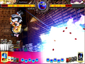 Thumbnail for version as of 00:12, 22 June 2026
