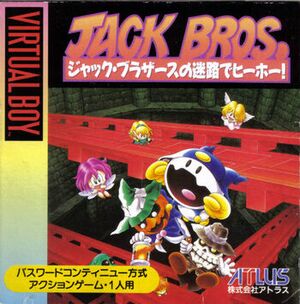 Jack Bros japan.jpg