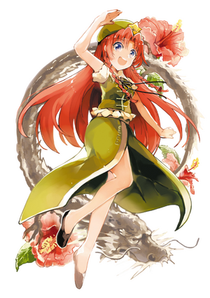 Hong Meiling