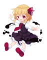 Rumia