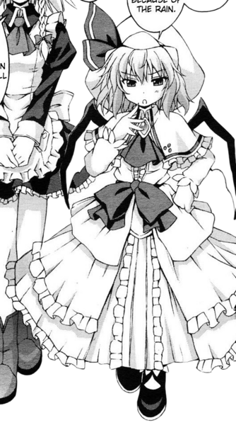 File:SBND01Remilia.png