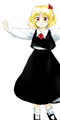 Thumbnail for version as of 18:19, 13 September 2026