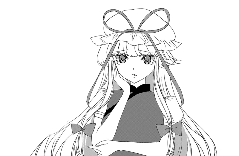 File:YukariFDS.png