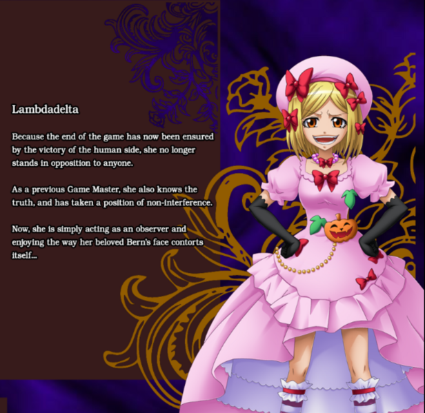 File:LambdadeltaEpisode6Profile.png