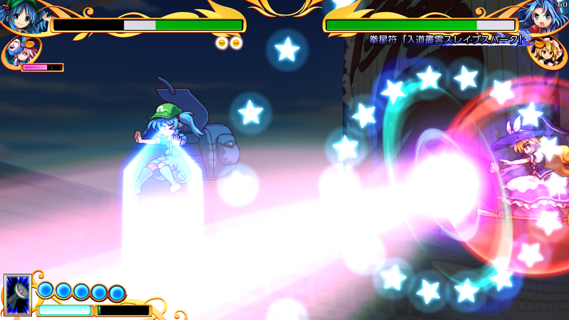 File:Th155MarisaSSC02.png