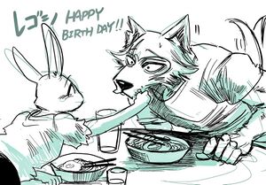 Legoshi celebrating his birthday with Haru.jpg