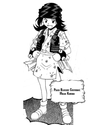 Mikan.png