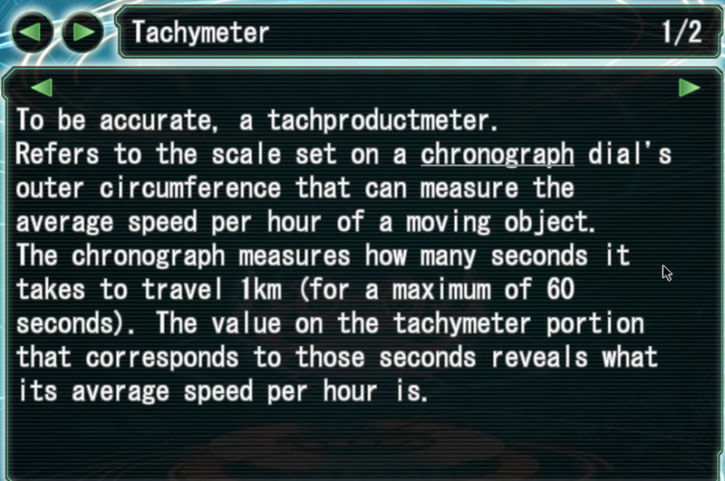 File:IOTachymeterExplanation1.png