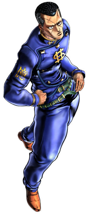 Okuyasu Nijimura.png