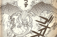 Mark's Charizard