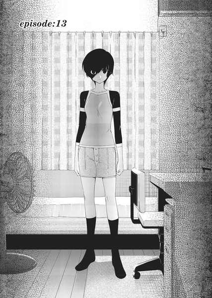 File:HatouManabuCoverArtworkEpisode13.png