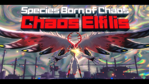 Chaos Elfilis Splash Screen.webp