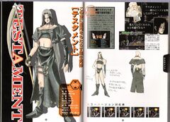 Testament - Guilty Gear
