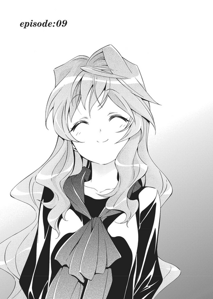 File:MariiYukariCoverArtworkEpisode9.png