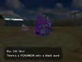 Thumbnail for version as of 18:13, 16 September 2026