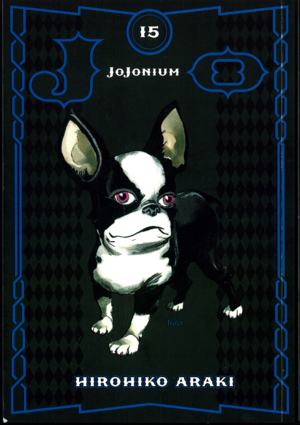 JJN 15 Cover(0).png