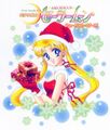 Santa Usagi on Shinsouban manga back cover, Short Stories volume 2