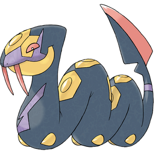 Seviper Line