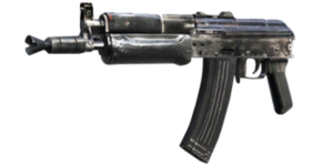 AK-74u Menu Icon BOII.png