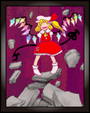 Beauty of Destruction