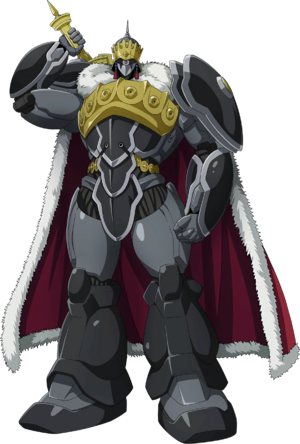 G4 Armor Anime Render.png