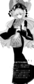 Thumbnail for version as of 17:23, 28 June 2026