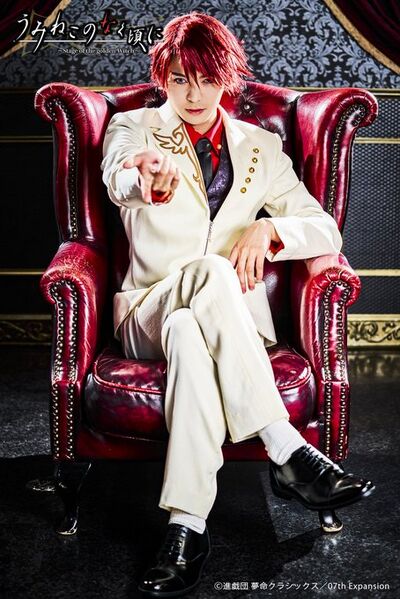 File:BattlerStagePlayUmineko.jpg