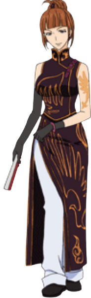File:EvaUshiromiyaAnimeArtUminekoRender.png