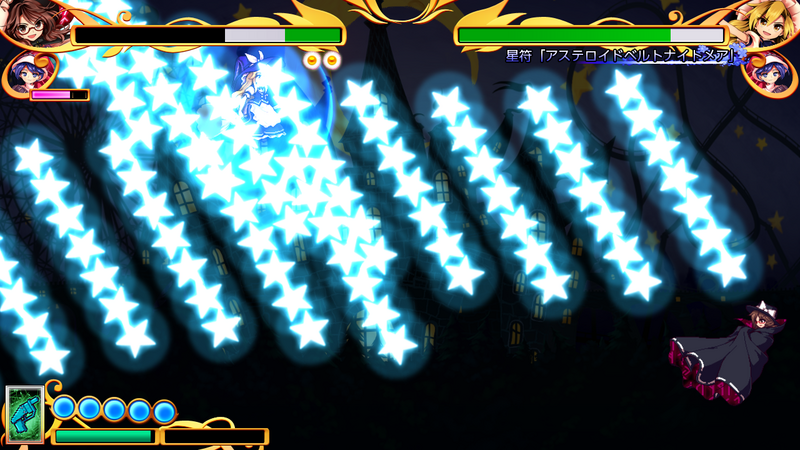 File:Th155MarisaSSC05.png