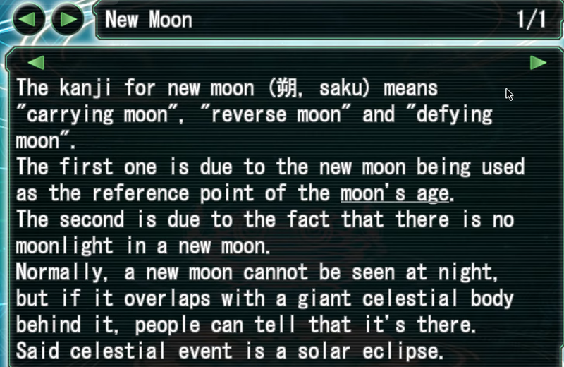 File:IONewMoonCycleExplanation.png