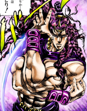 Kars pic.png