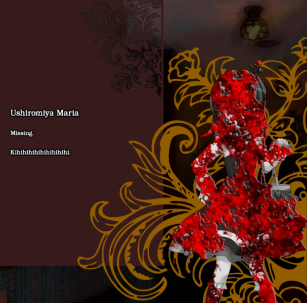 File:MariaUshiromiyaEpisode1ProfileExecuted.png