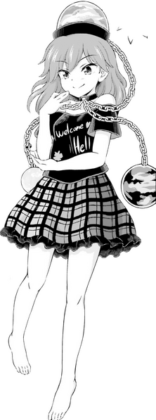 File:HecatiaVFiSRender2.png