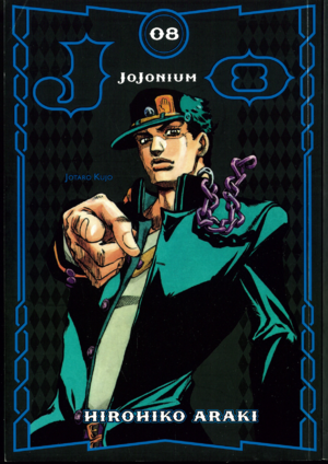 JJN 8 Cover.png