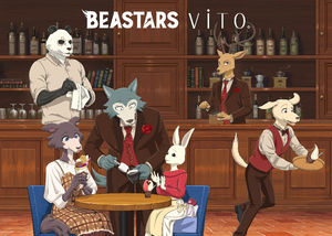 Beastars x Vito.png