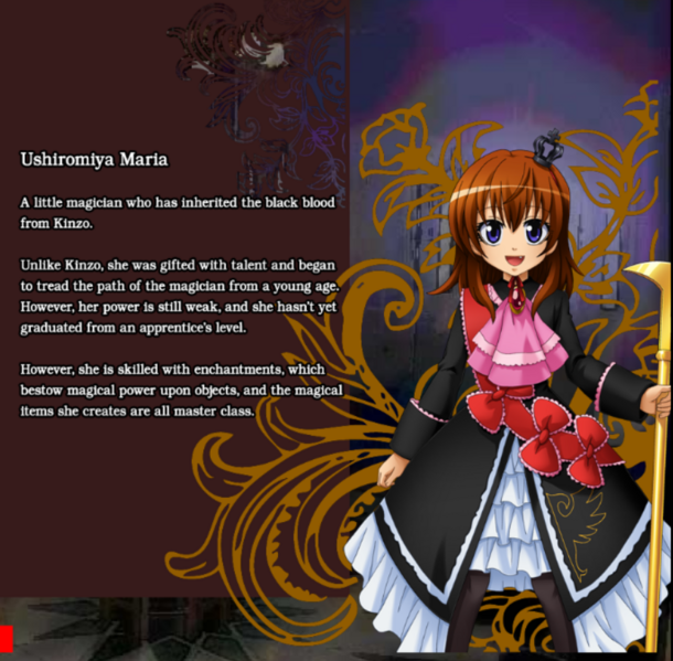 File:MariaUshiromiyaEpisode7ProfileWitchesDomain.png