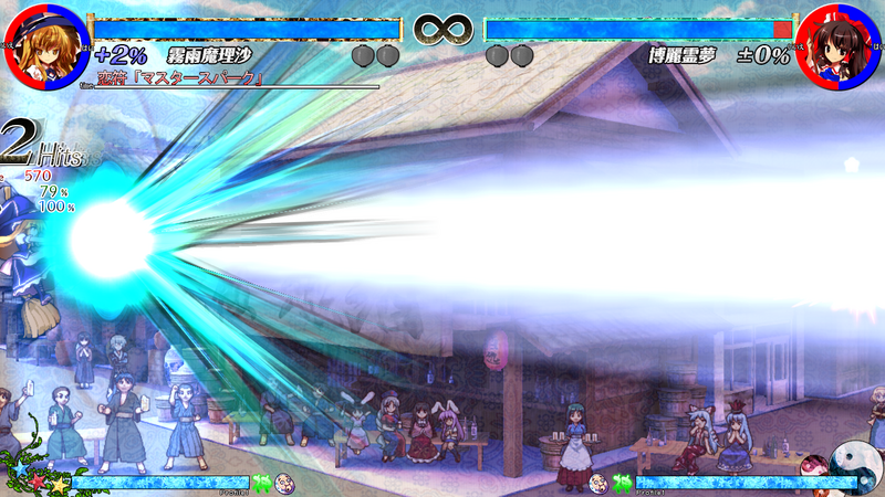 File:Th135MarisaPSC01.png