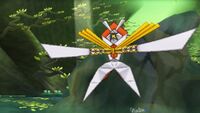 Kartana