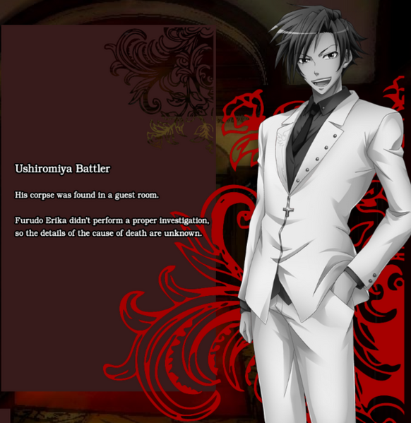 File:BattlerUshiromiyaExecutedProfileEpisode6.png