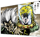 Dio reduced to a head