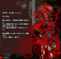 Thumbnail for version as of 02:22, 6 September 2026