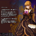 Thumbnail for version as of 16:40, 7 September 2026