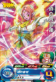 PJS-39 Supreme Kai of Time (Normal) card that allows her to transform in World Mission