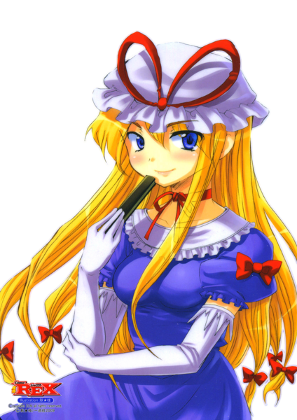 File:SSiBYukariRender.png