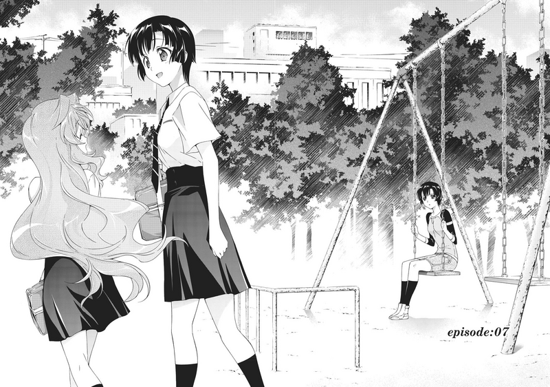 File:HatouandMariiCoverArtworkEpisode7.png