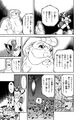 Dr. Light in the Rockman X2 manga.