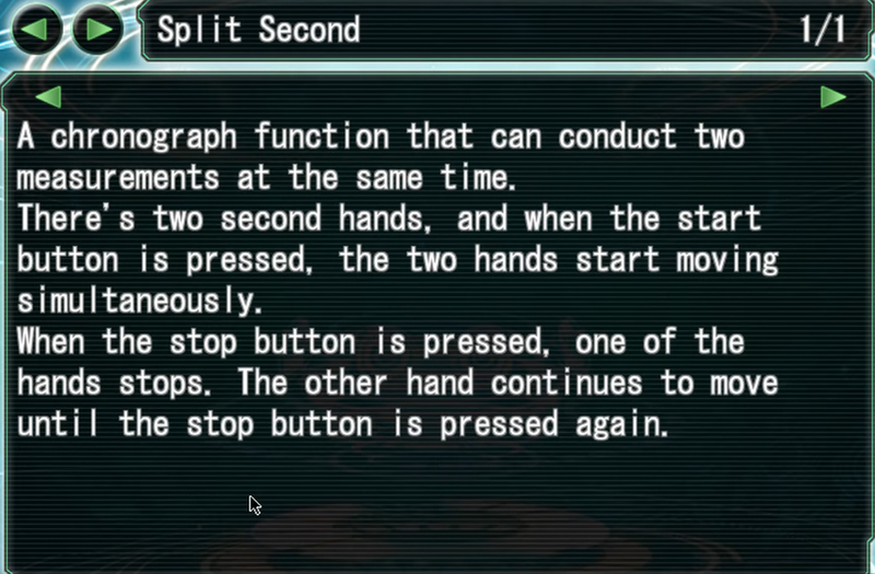 File:IOSplitSecondExplanation.png