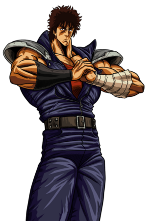 Kenshiro.png