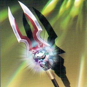 Kid Icarus Boom Spear Image.jpg