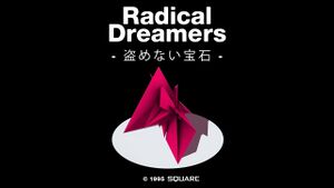 Radical dreamers game title remake by nick ceazar lira dd2uq28-fullview.jpg